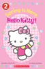 Spring_is_here__hello__Kitty_
